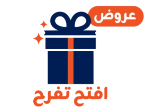 عروض