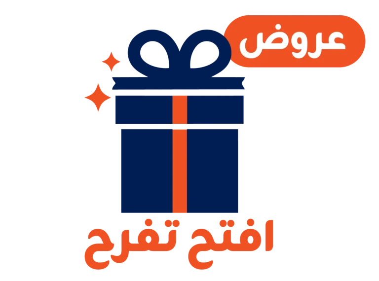 عروض